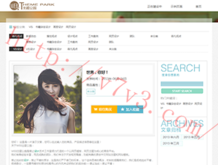 118图库 彩图区历史